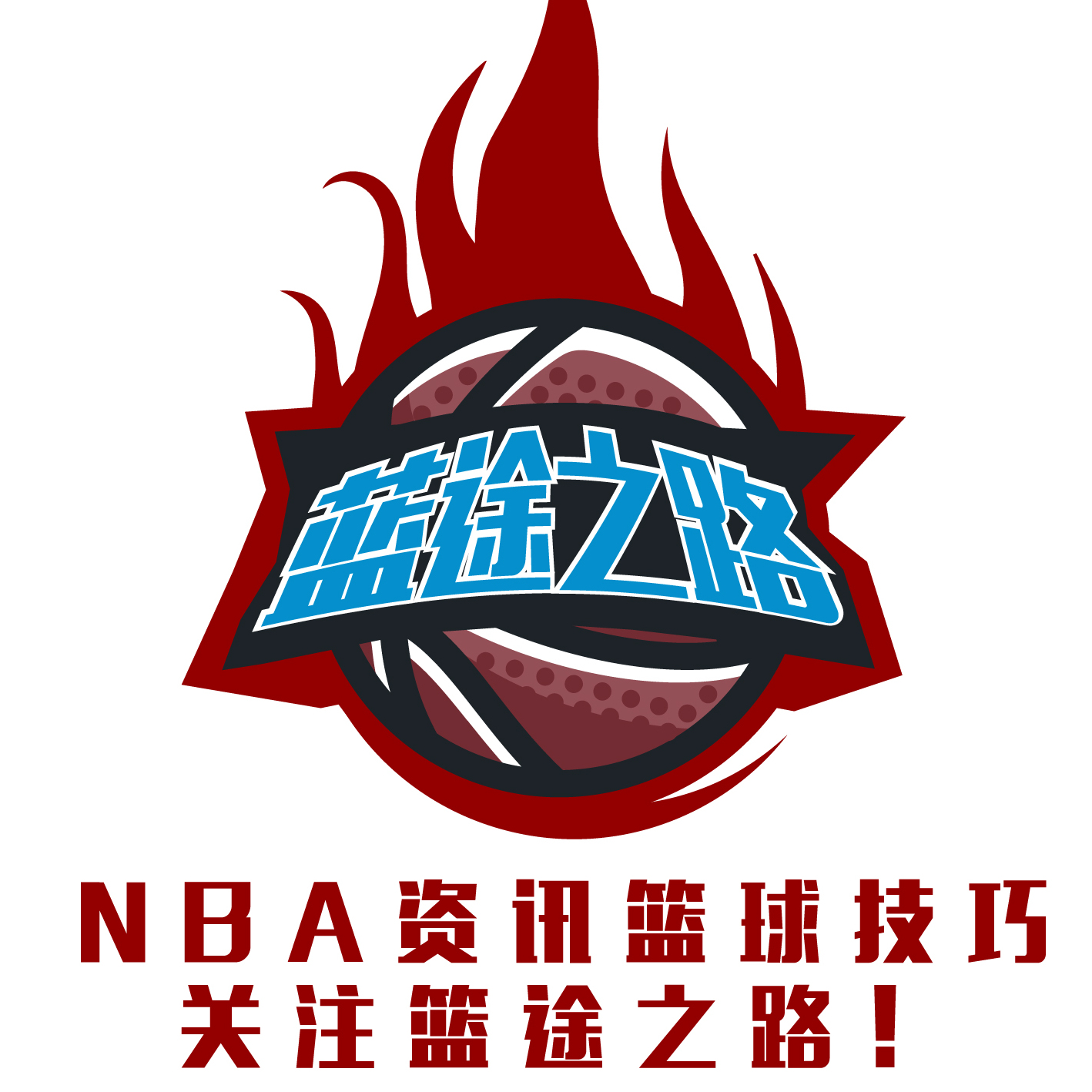赛面对强