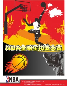 在年