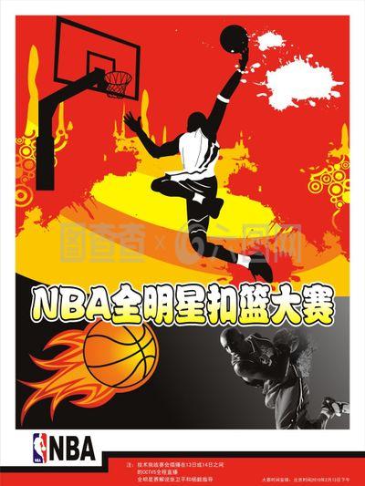 的加盟将为
