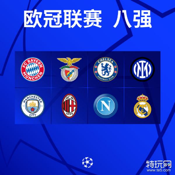 继续向